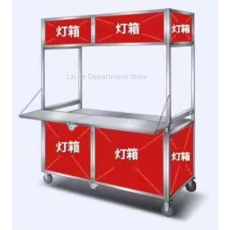 Snacks Food Stall - Nuevo carrito plegable multifuncional para puesto