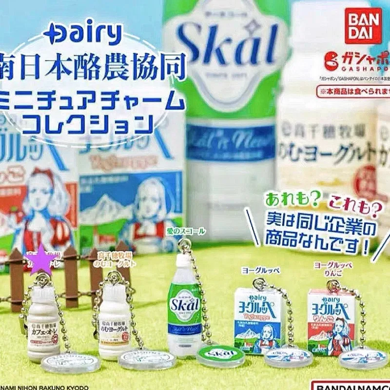 Food Snacks Box - Bandai Gashapon Linda figura Kawaii Anime