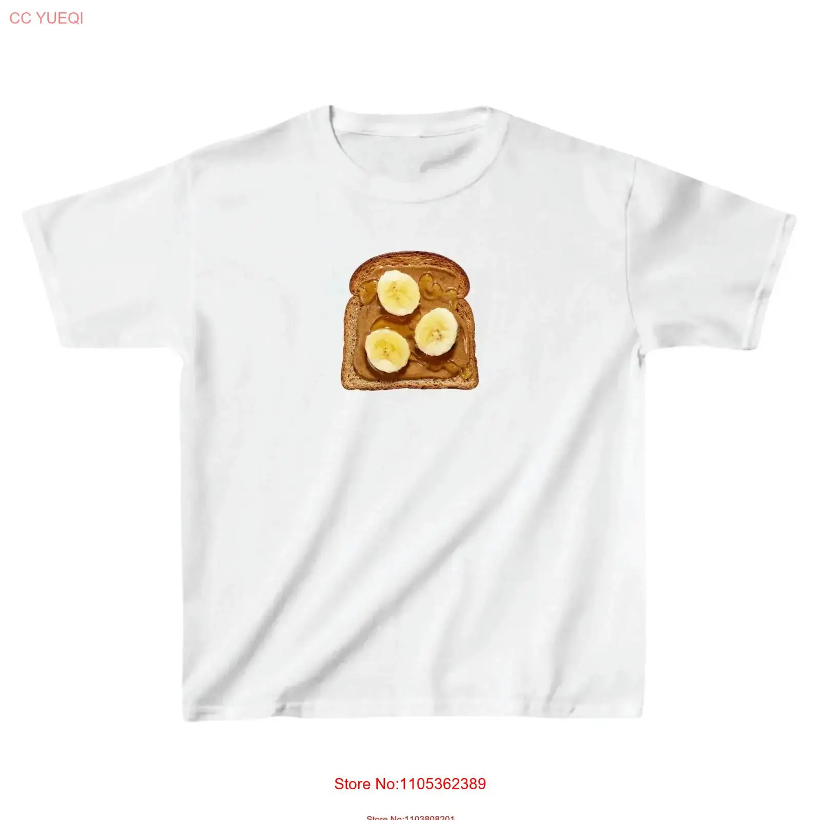 Peanut Butter Snack - Camiseta de bebé con estampado de
