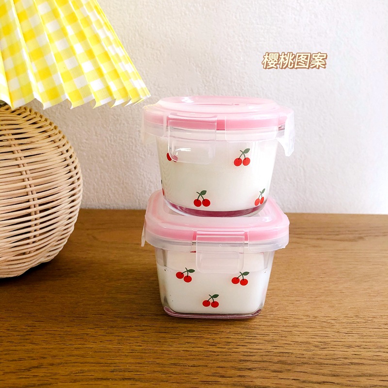 Food Sweet Snacks - Mini Caja Sellada portátil de cereza