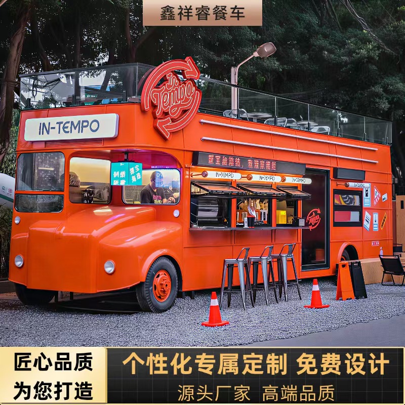 【Nuevo Diseño】Camión de Comida - Snacks Food Stall reseña y precio