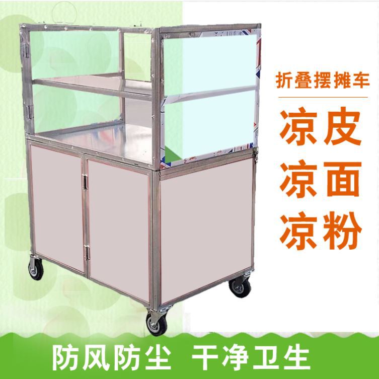 Puesto de empuje para carrito  - Snacks Food Stall reseña y precio