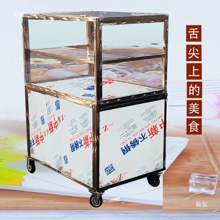 Puesto de empuje para carrito  - Snacks Food Stall reseña y precio