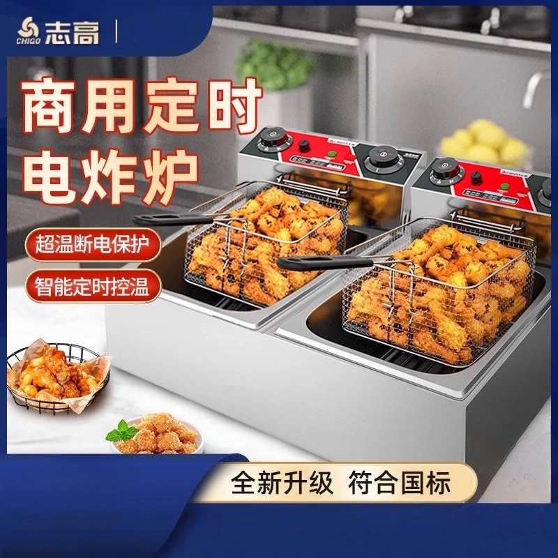 Freidora eléctrica comercial C - Snacks Food Stall reseña y precio