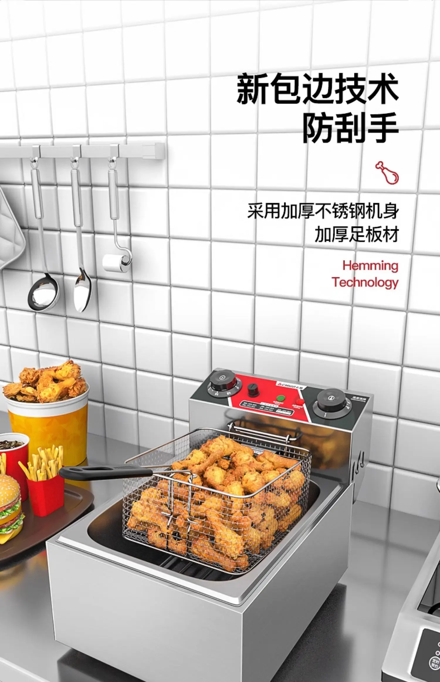 Freidora eléctrica comercial C - Snacks Food Stall reseña y precio