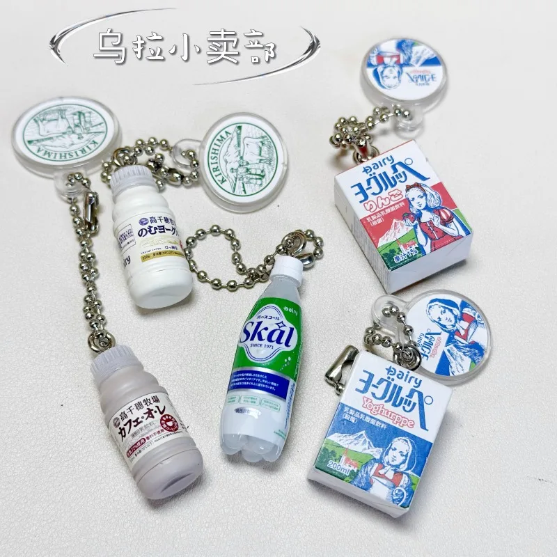 Bandai Gashapon Linda figura K - Food Snacks Box reseña y precio