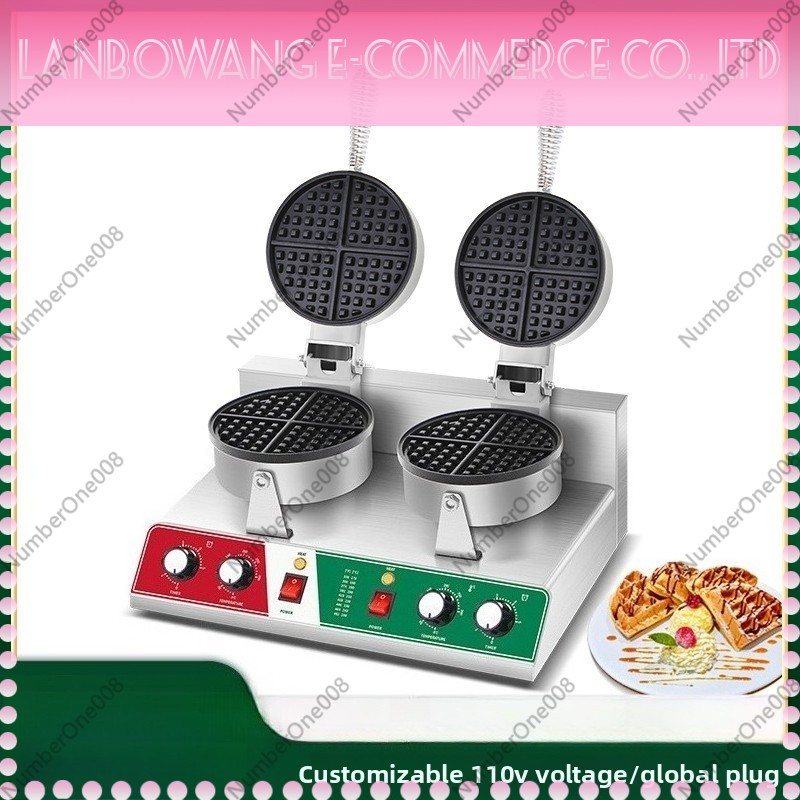 Plancha Giratoria para Waffles - Snacks Food Stall reseña y precio