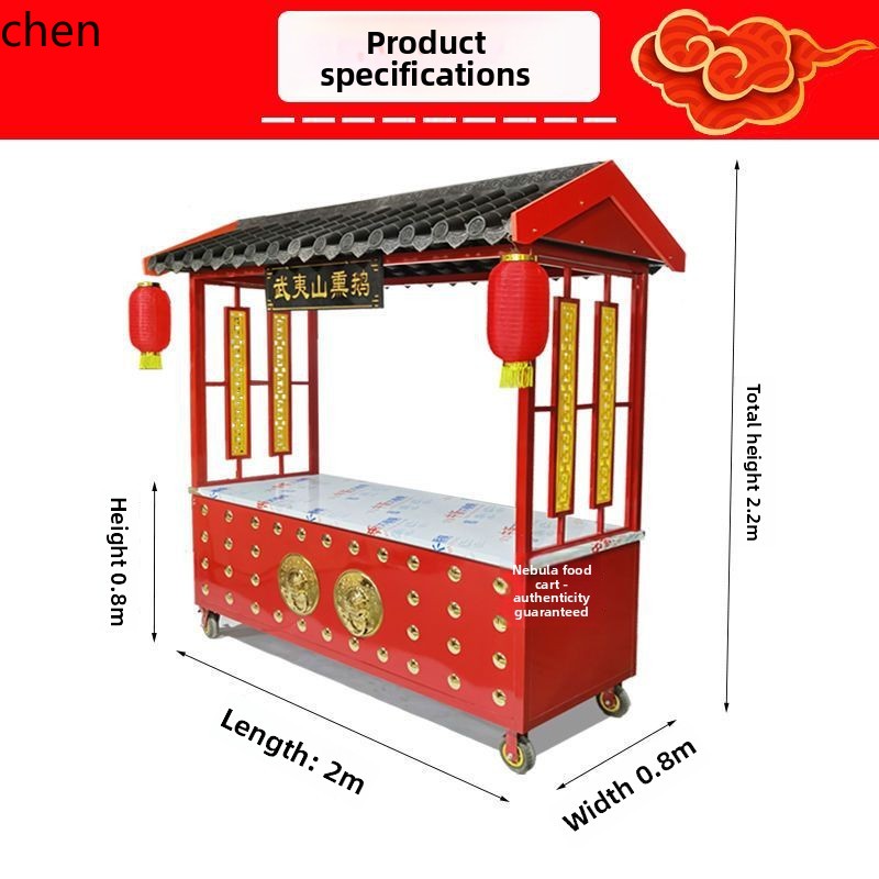 Carrito multifuncional de call - Snacks Food Stall reseña y precio